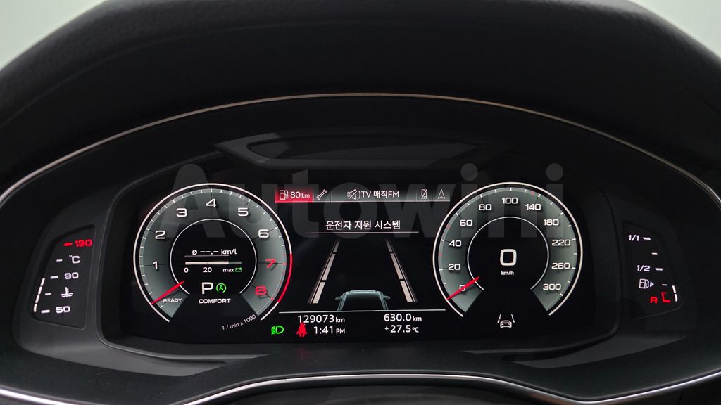 Audi A6(C8) 45 TFSI Quattro Premium — снимка 8