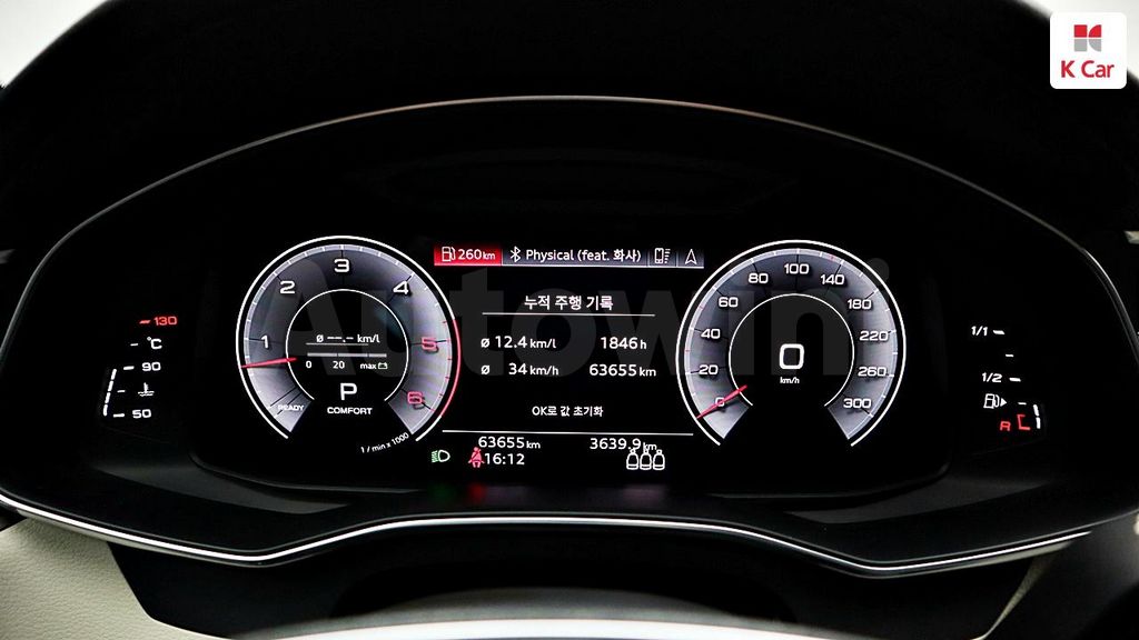Audi A6 Diesel 4WD — снимка 20