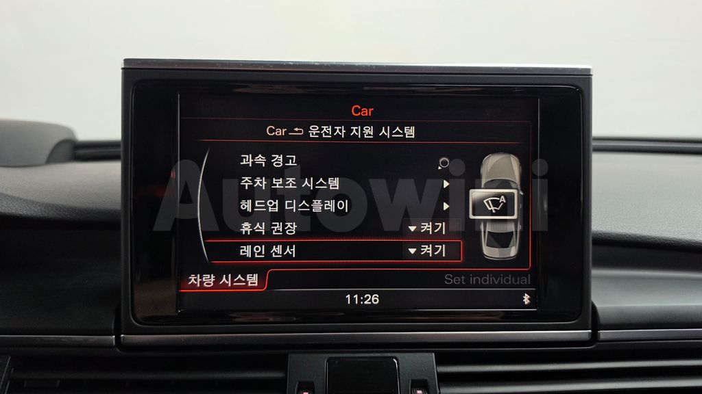 Audi New A6 2.0 TDI Dynamic C7 — снимка 16