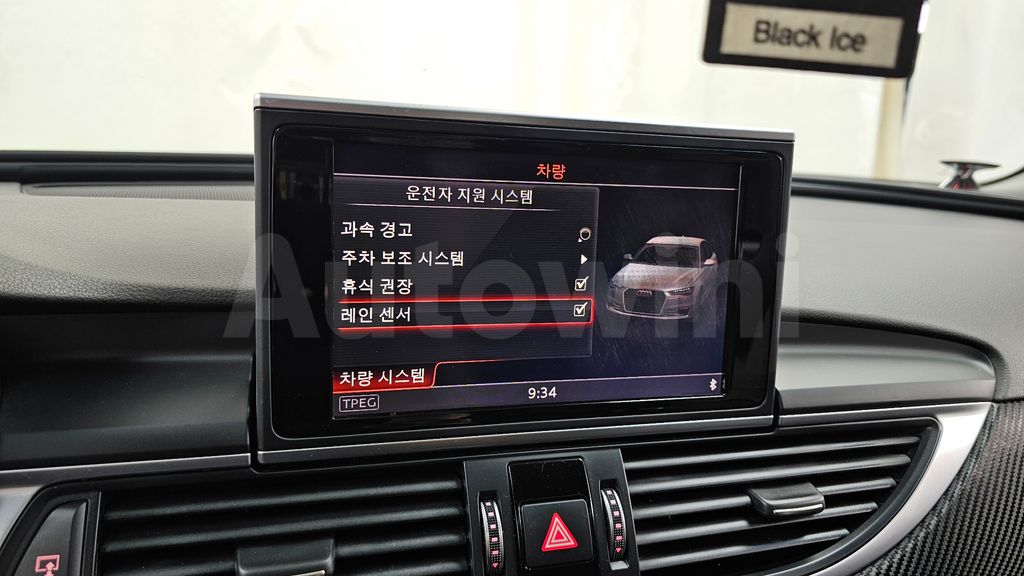 Audi New A6 35 TDI C7 — снимка 16