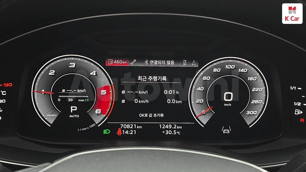 Audi A6 Diesel 2WD — снимка 3