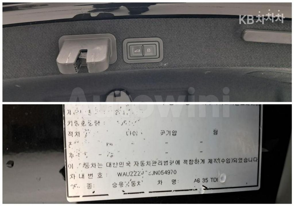 Audi A6 35 TDI Premium C7(15~) — снимка 18