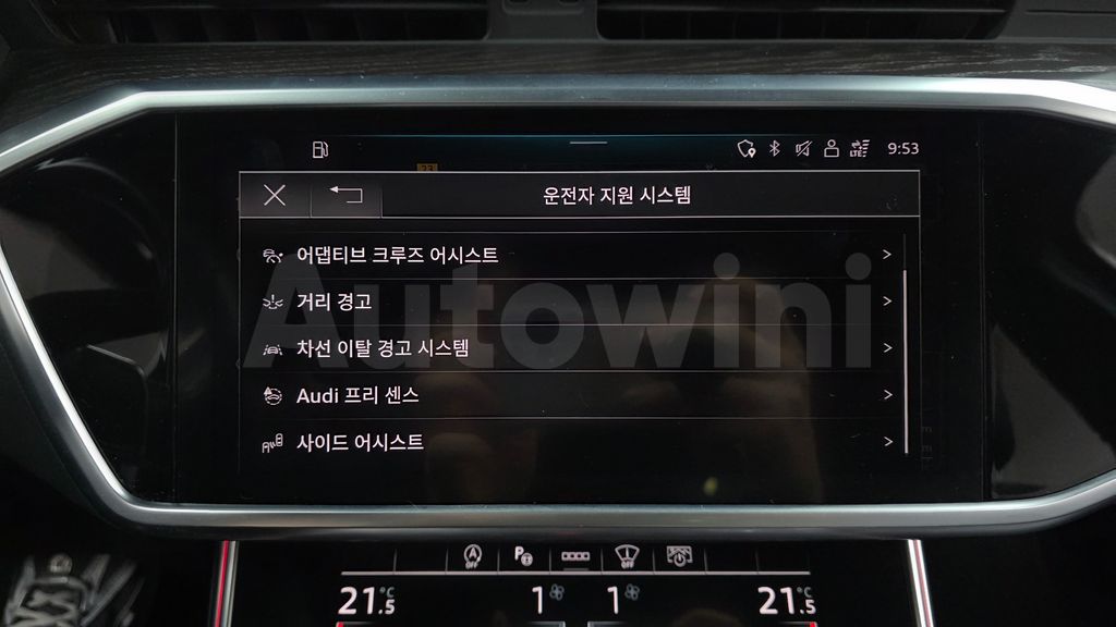 Audi A6(C8) 45 TFSI Quattro Premium — снимка 20