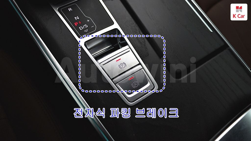 Audi A6 Gasoline 2WD — снимка 14