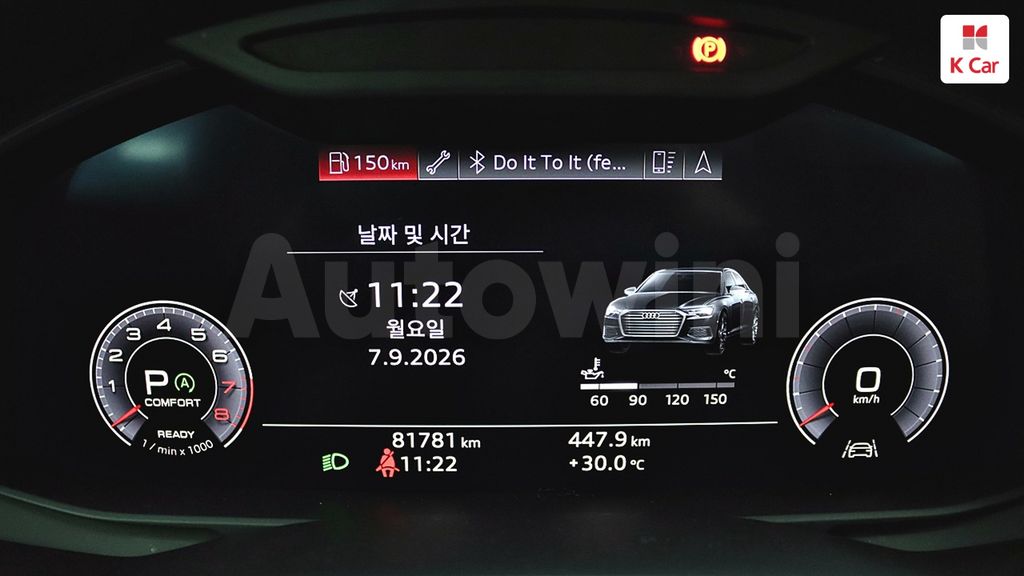 Audi A6 Gasoline 2WD — снимка 18