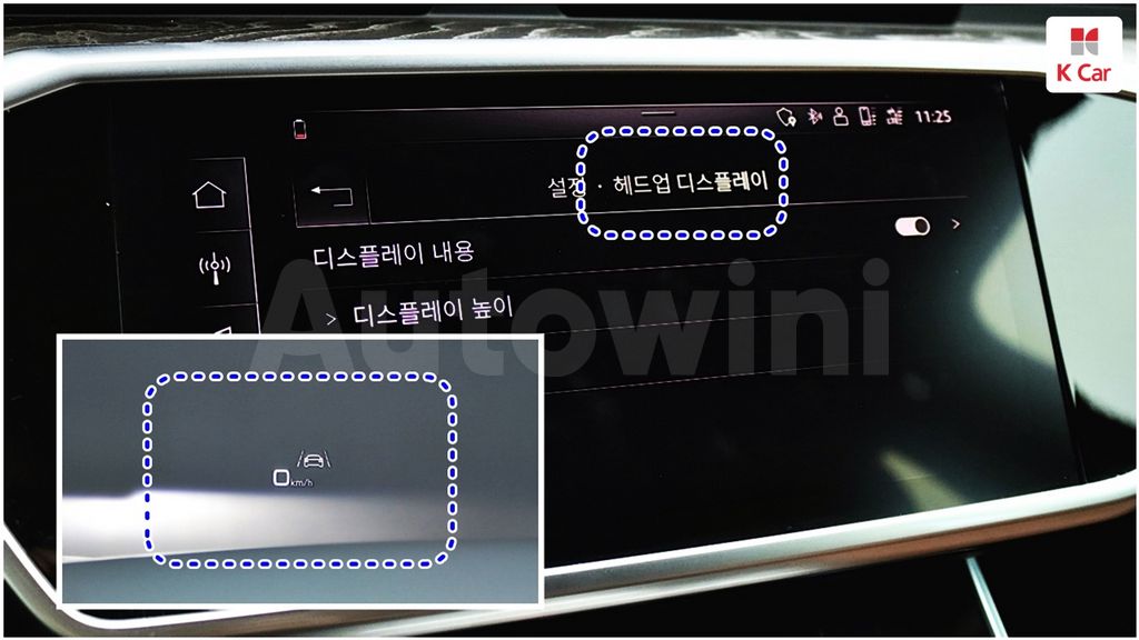 Audi A6 Gasoline 2WD — снимка 16