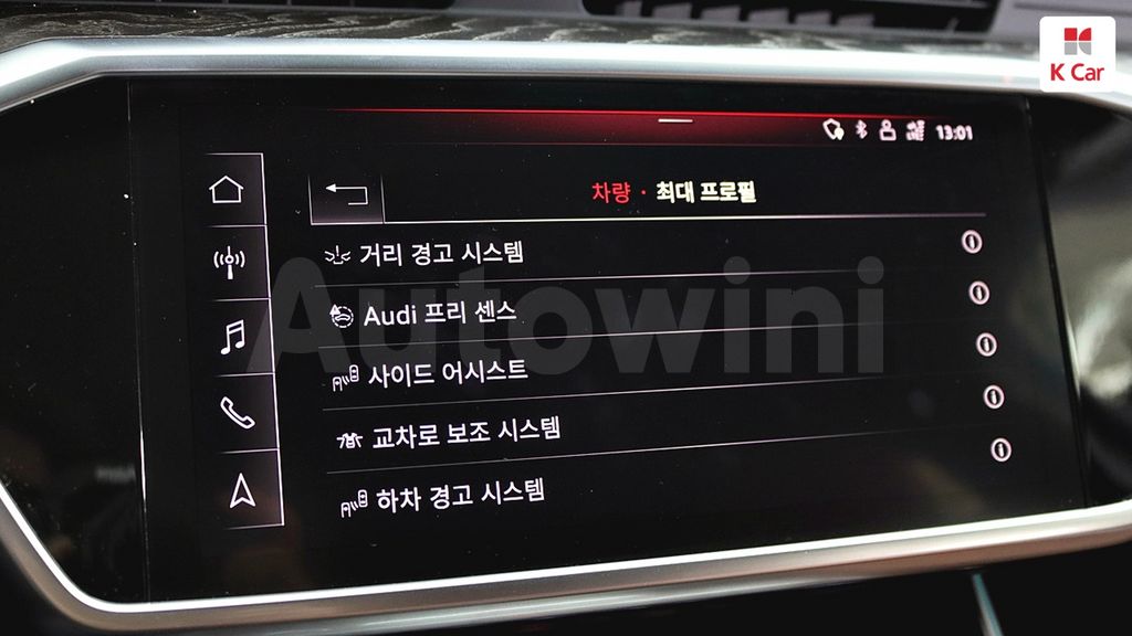 Audi A6 Gasoline 2WD — снимка 20