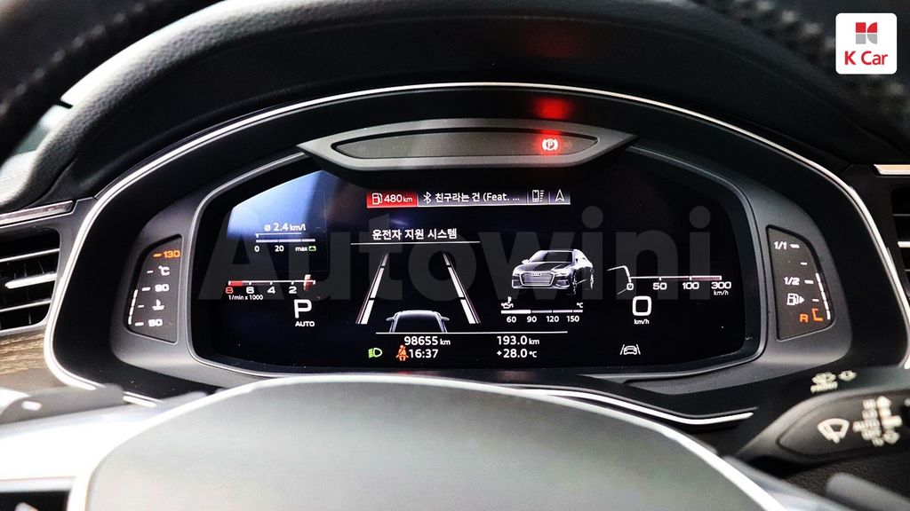 Audi A6 Gasoline 2WD — снимка 17