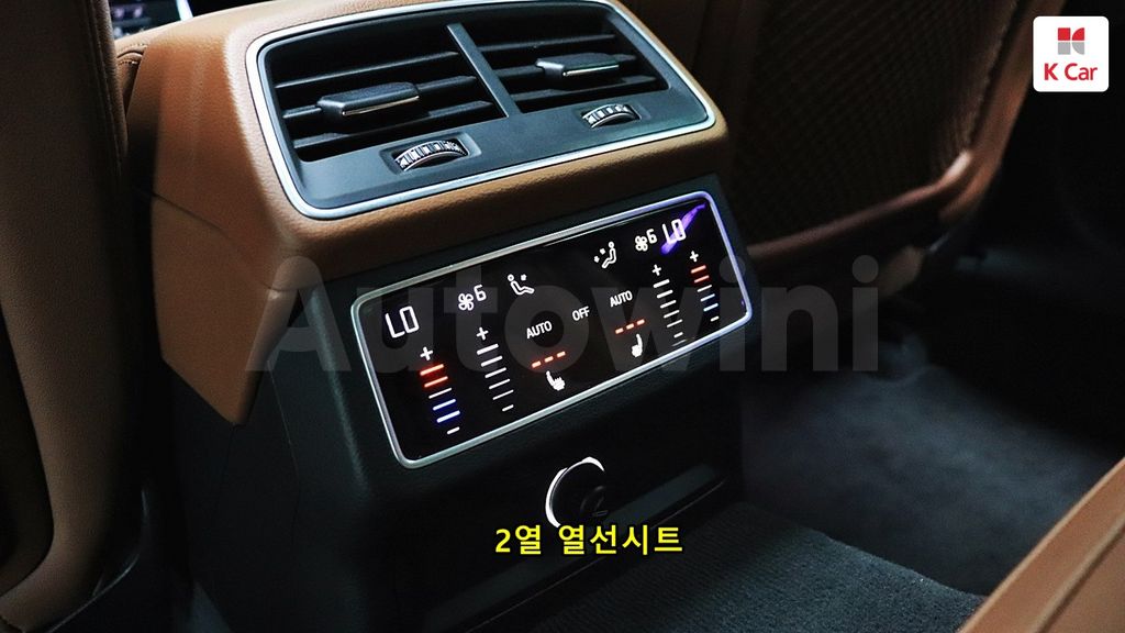 Audi A6 Gasoline 2WD — снимка 6