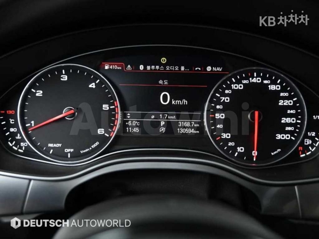 Audi A6 40 TDI Quattro Premium C7(15~) — снимка 8