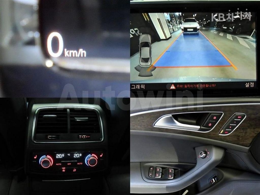 Audi A6 35 TDI Premium C7(15~) — снимка 18