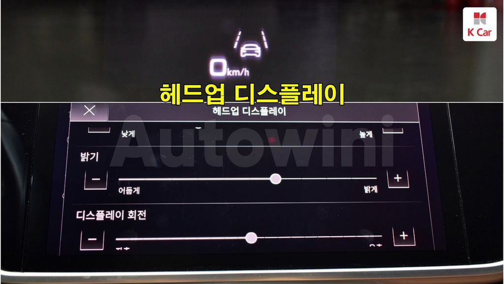 Audi A6 Diesel 2WD — снимка 13