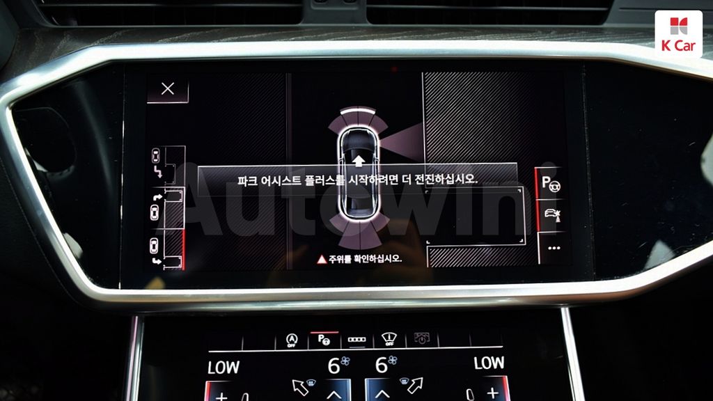 Audi A6 Diesel 2WD — снимка 11