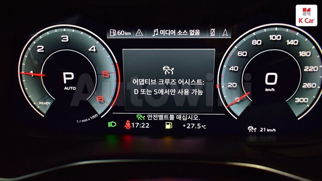 Audi A6 Diesel 2WD — снимка 15