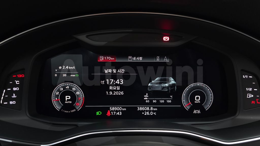 Audi A6(C8) 45 TFSI Quattro — снимка 7