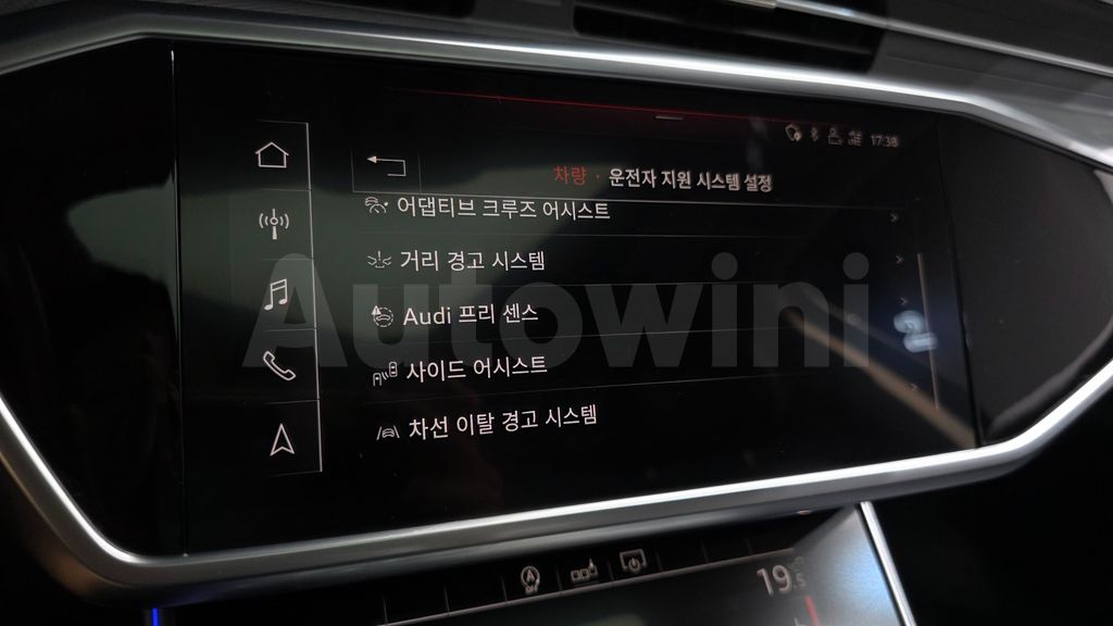 Audi A6(C8) 45 TFSI Quattro — снимка 17