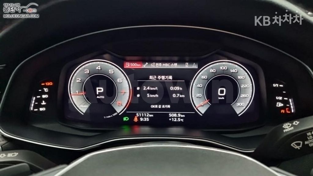 Audi A6(C8) 45 TFSI Premium — снимка 5