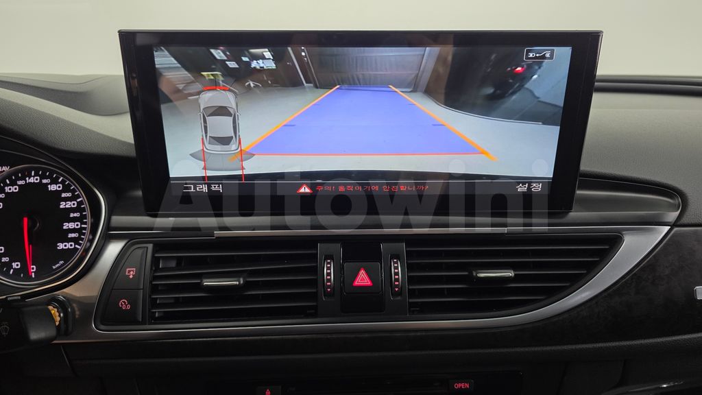 Audi New A6 35 TDI Quattro Premium C7 — снимка 15