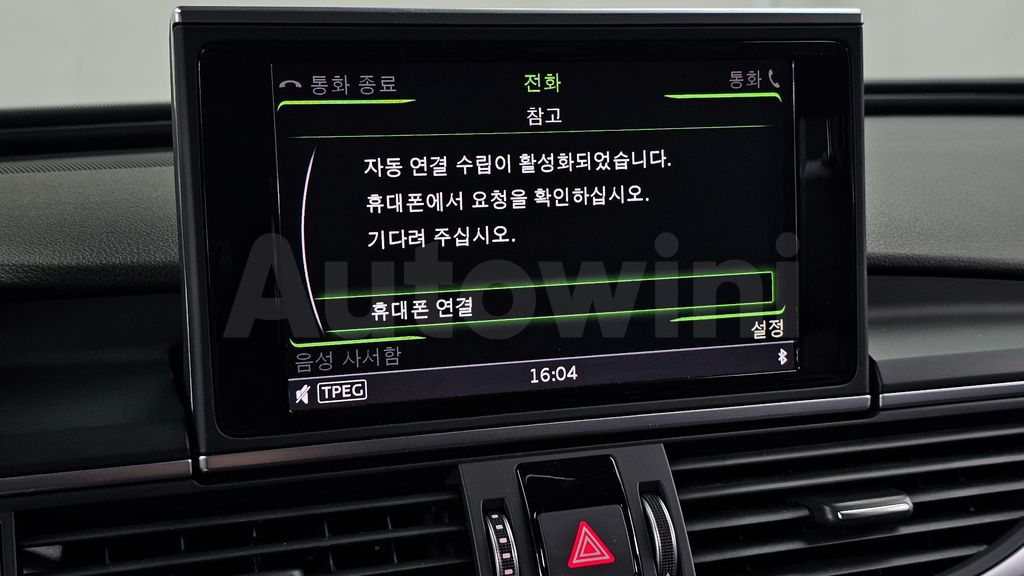 Audi New A6 40 TDI Quattro Premium C7 — снимка 16