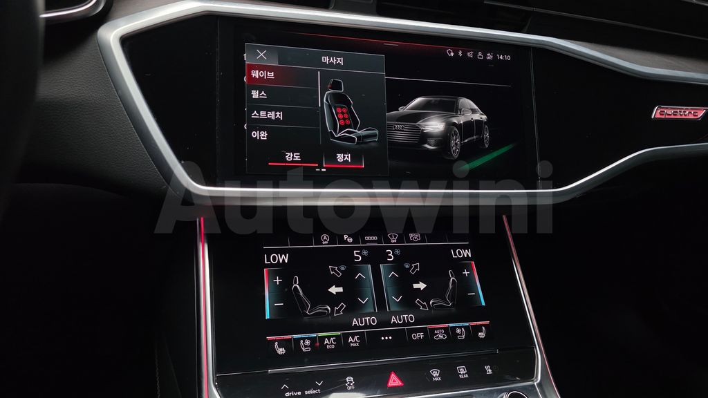 Audi A6(C8) 50 TDI Quattro Premium — снимка 14