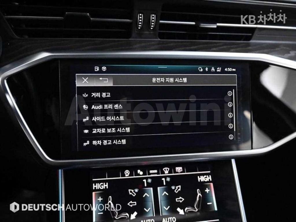 Audi A6(C8) 40 TDI Premium — снимка 17