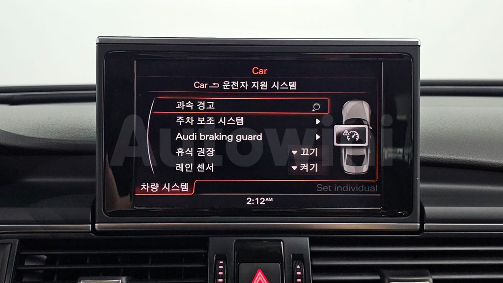 Audi New A6 3.0 TFSI Quattro C7 — снимка 16