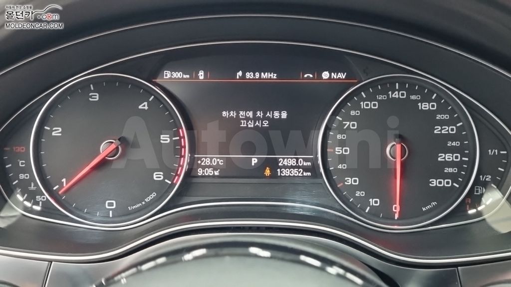 Audi New A6 35 TDI Dynamic — снимка 5