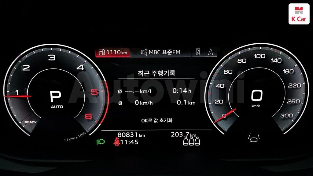 Audi A6 Diesel 2WD — снимка 3