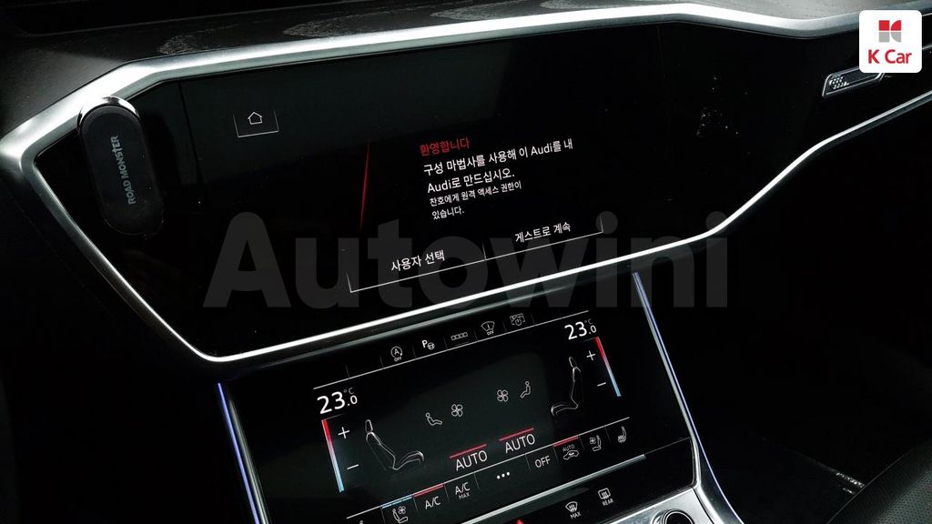 Audi A6 Diesel 2WD — снимка 8