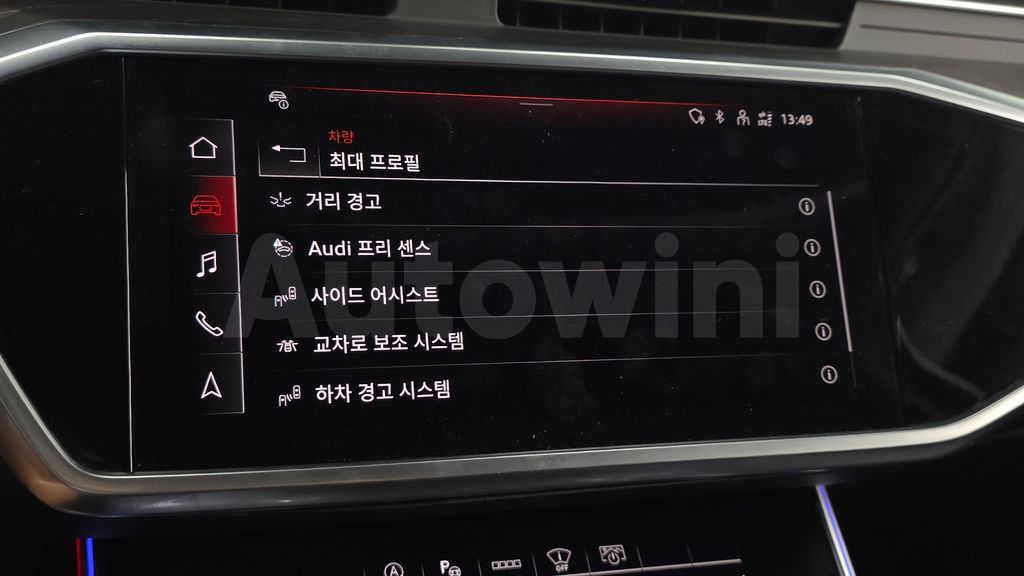 Audi A6(C8) 40 TDI Premium — снимка 18