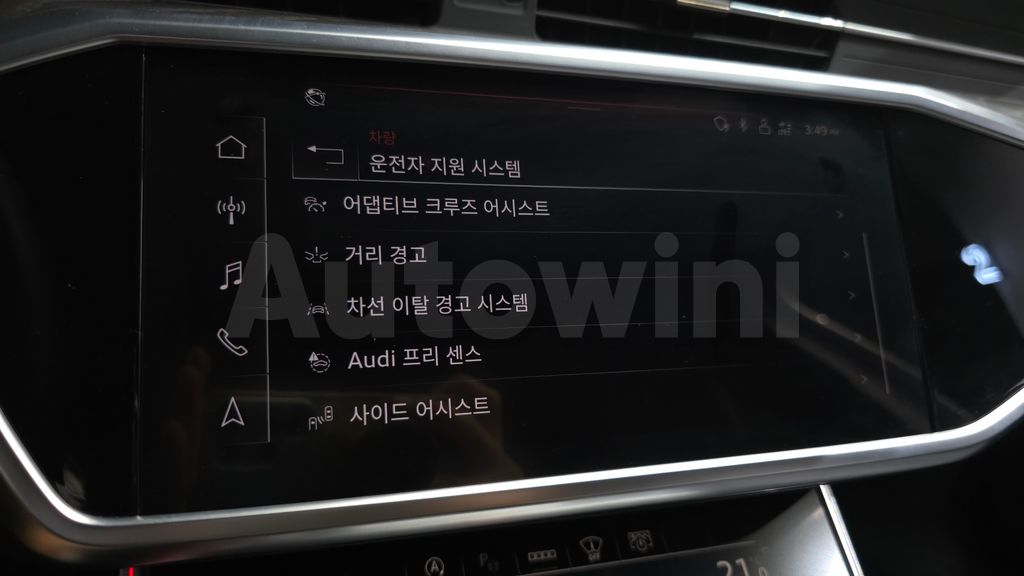Audi A6(C8) 45 TFSI Quattro Premium — снимка 20