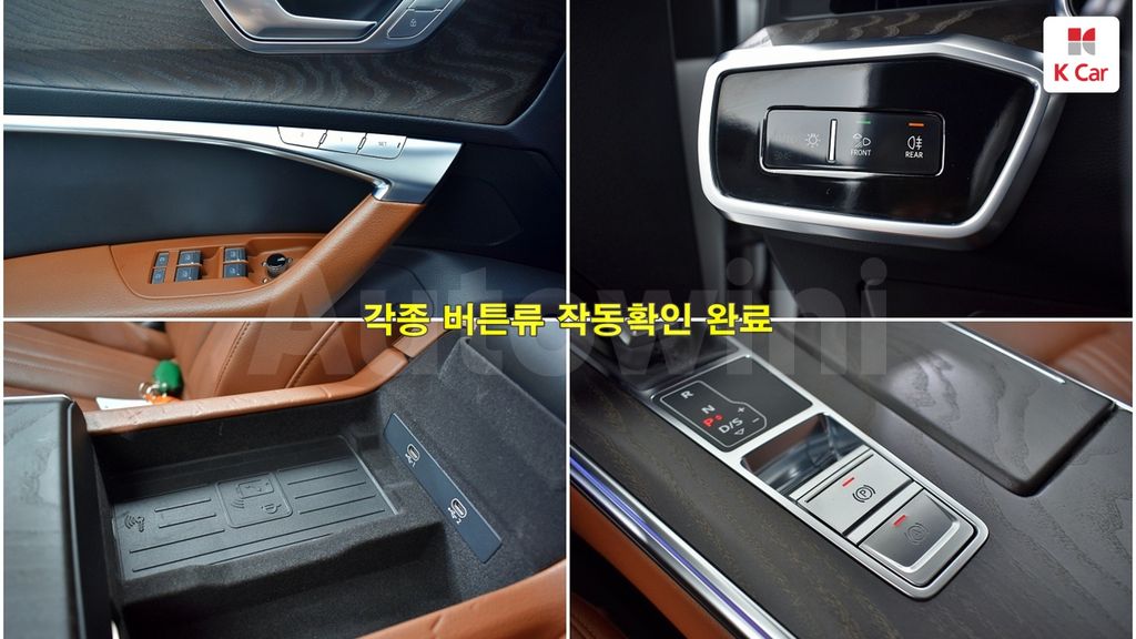 Audi A6 Gasoline 4WD — снимка 14