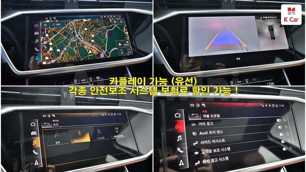 Audi A6 Gasoline 4WD — снимка 15