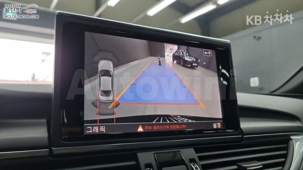 Audi A6 35 TDI Quattro Premium — снимка 13