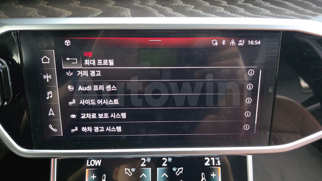 Audi A6(C8) 40 TDI Premium — снимка 18
