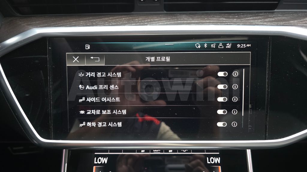 Audi A6(C8) 40 TDI Premium — снимка 16
