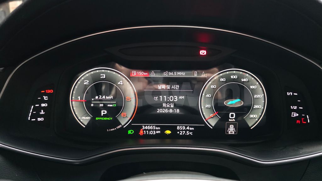 Audi A6(C8) 40 TDI Quattro Premium — снимка 8
