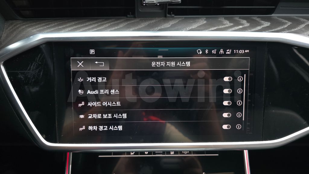 Audi A6(C8) 40 TDI Quattro Premium — снимка 16