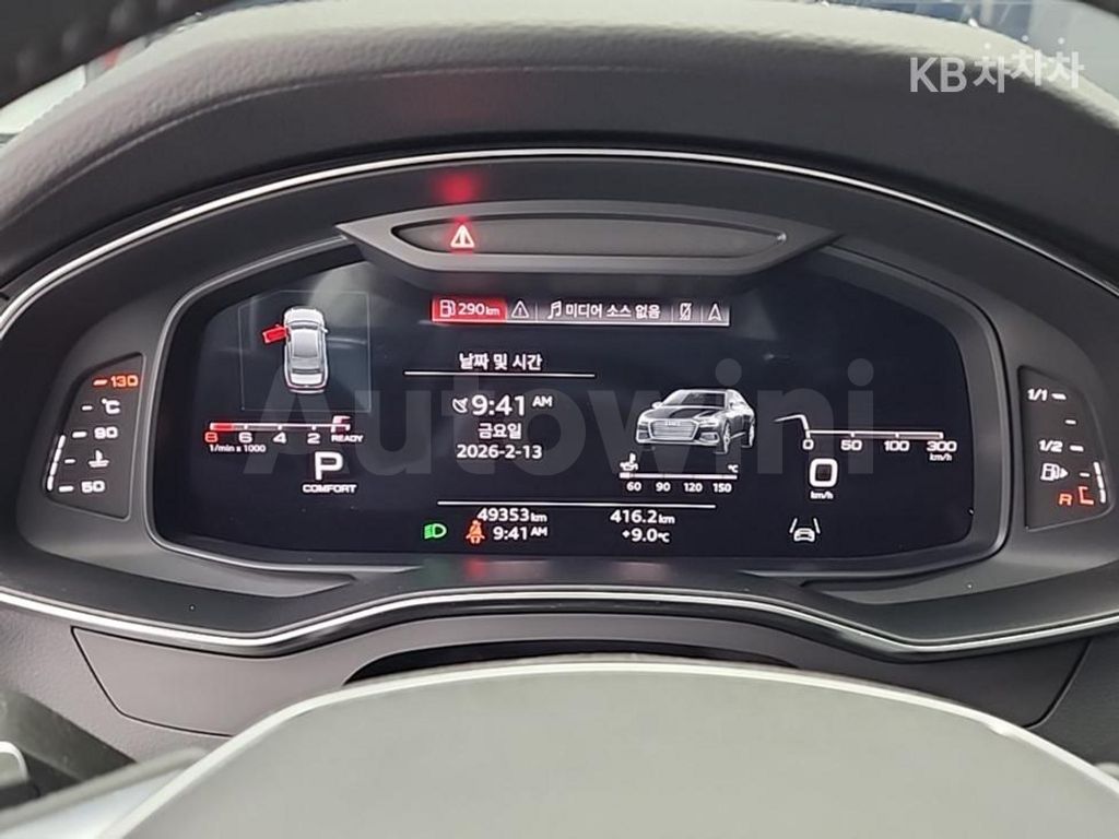 Audi A6(C8) 45 TFSI Premium — снимка 6