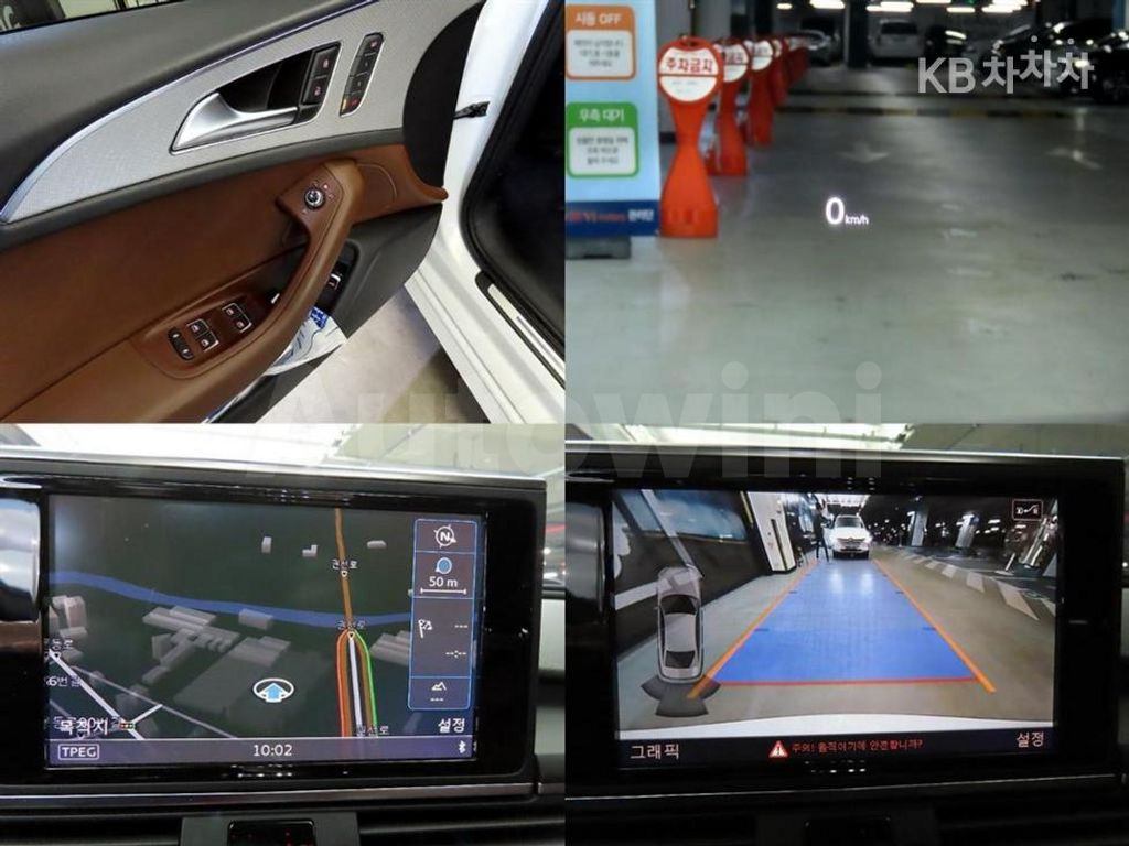 Audi A6 35 TDI Premium C7(15~) — снимка 18