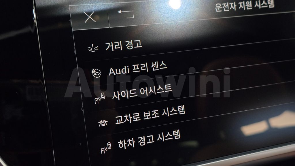 Audi A6(C8) 40 TDI Premium — снимка 19