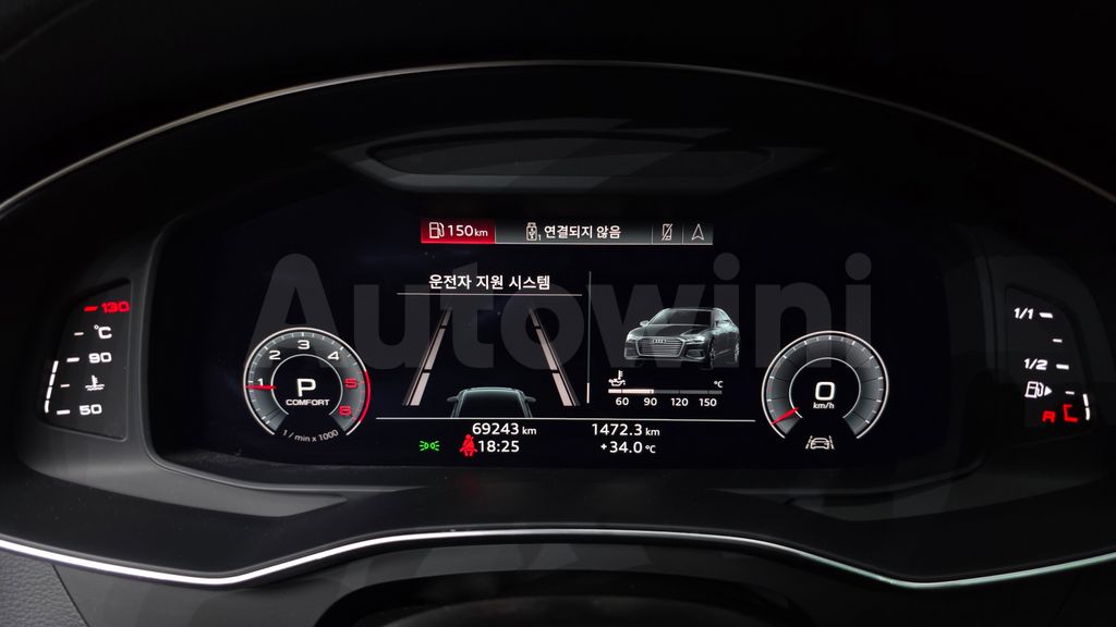 Audi A6(C8) 40 TDI Quattro Premium — снимка 8