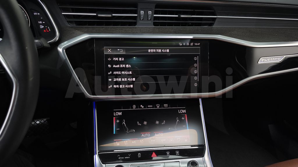 Audi A6(C8) 45 TFSI Quattro Premium — снимка 14