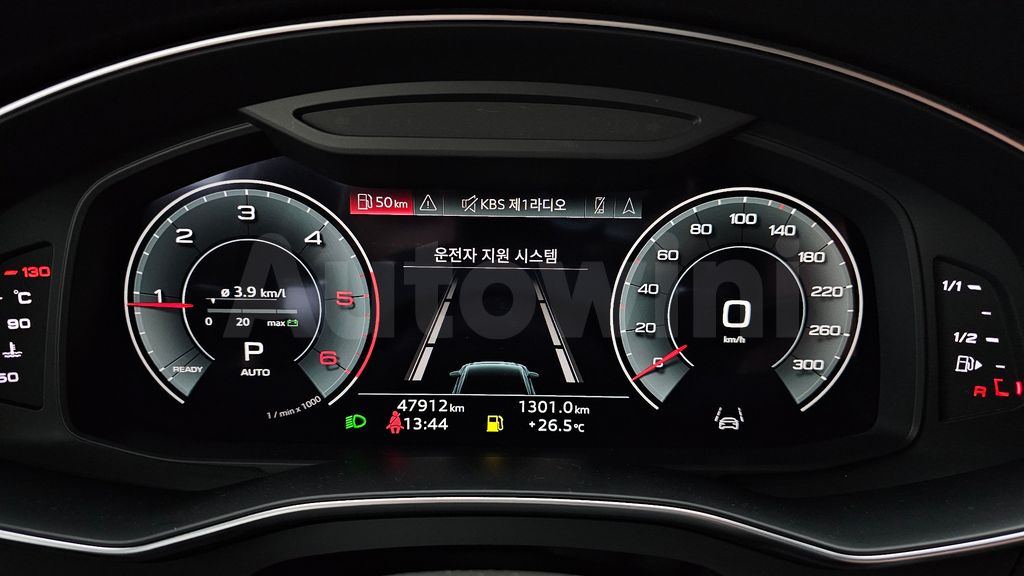 Audi A6(C8) 40 TDI Premium — снимка 7