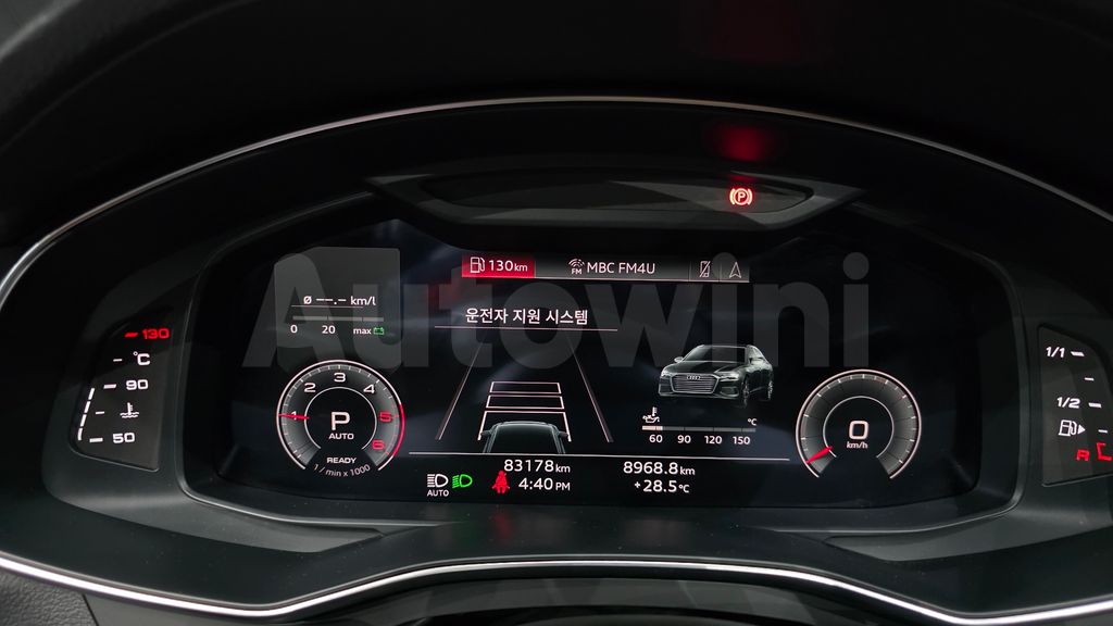 Audi A6(C8) 40 TDI Premium — снимка 7