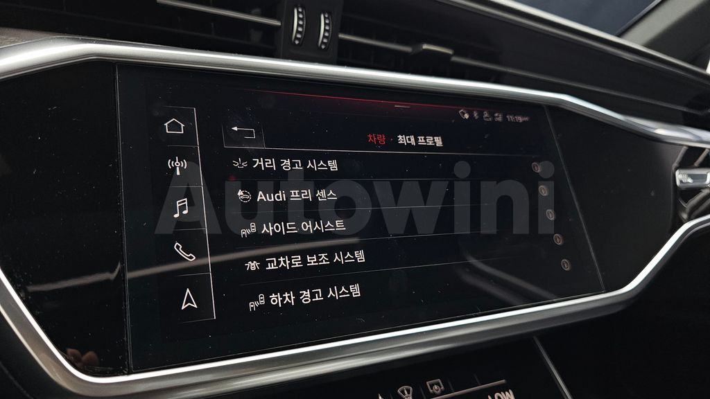 Audi A6(C8) 40 TDI Premium — снимка 14