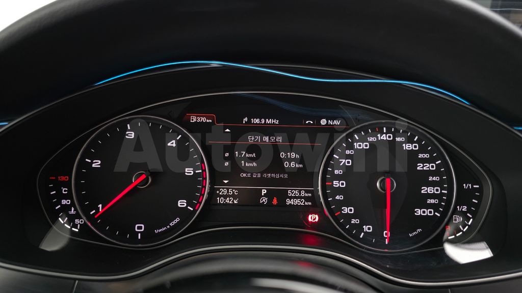 Audi New A6 35 TDI Dynamic C7 — снимка 8