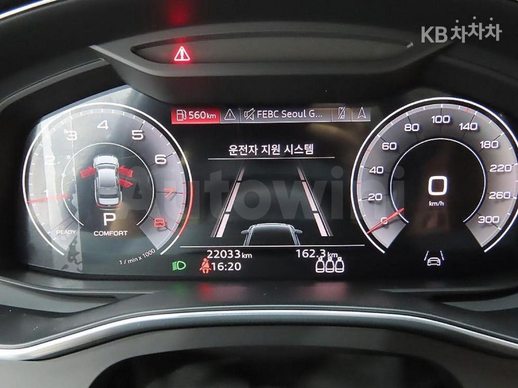 Audi A6(C8) 45 TFSI Quattro Premium — снимка 7