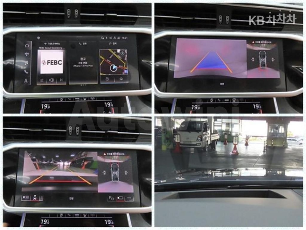 Audi A6(C8) 45 TFSI Quattro Premium — снимка 17