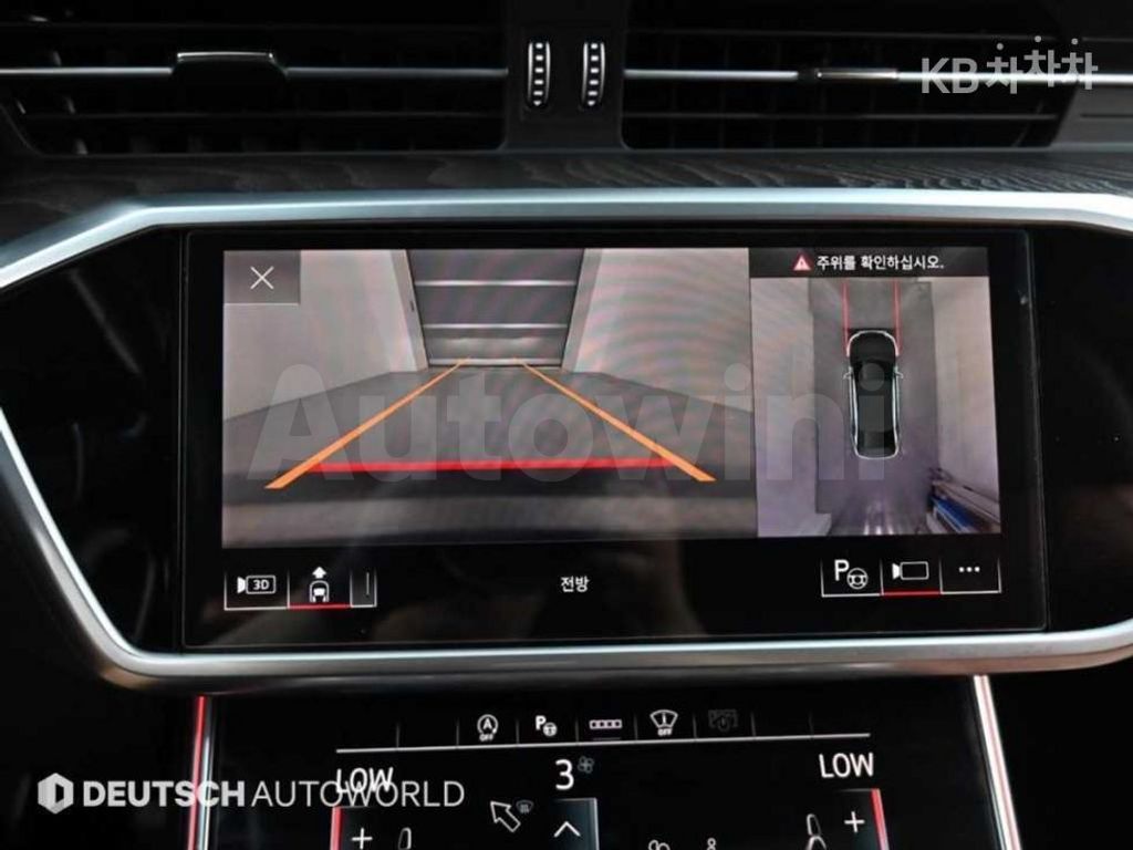 Audi A6(C8) 40 TDI Quattro Premium — снимка 15